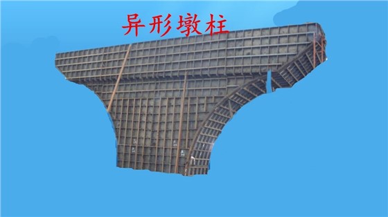 工程質量怎敢將就？一個項目總工的心聲