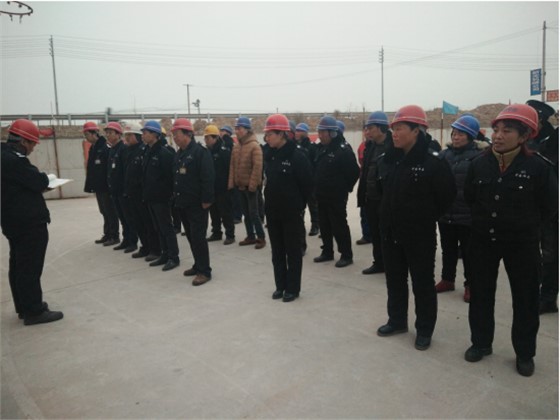 鋼模板廠家早會(huì)3 鋼模板廠家早會(huì)3