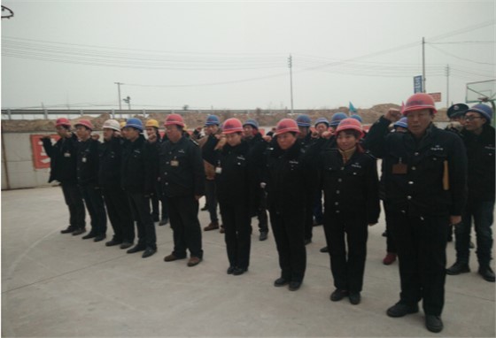 鋼模板廠家早會(huì)4 鋼模板廠家早會(huì)4