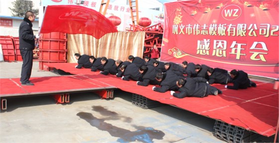 QQ截圖20160202154734