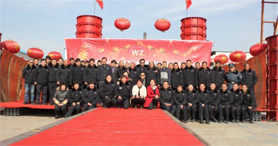 QQ截圖20160202154936