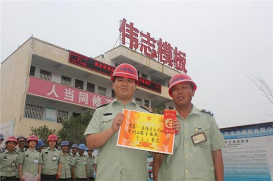 圖片15