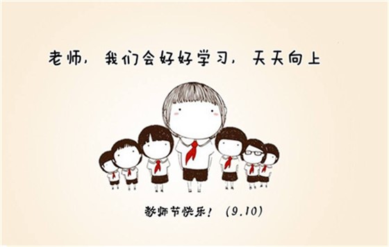 QQ截圖20180907103117_副本