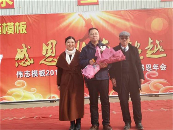 QQ截圖20190129085743