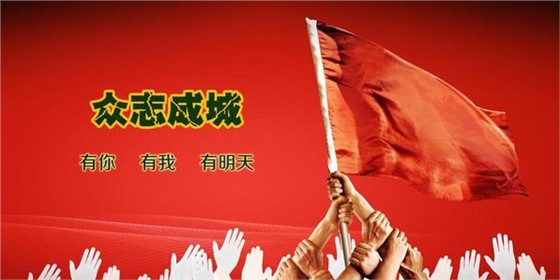 下載