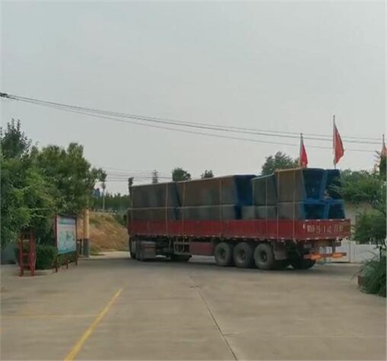 QQ截圖20200703084749