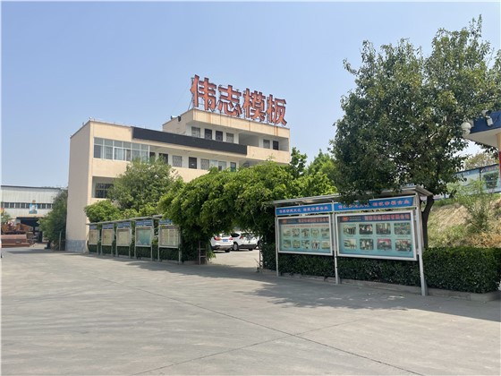 廠區2
