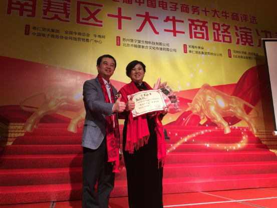 在成長中學習，在學習中成長