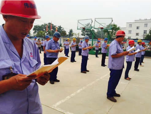 白建紅 白建紅