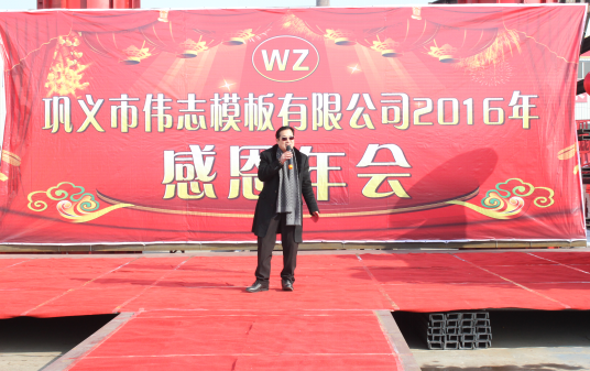 QQ截圖20160202154702