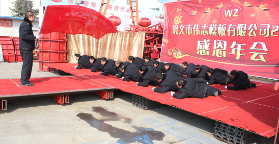 QQ截圖20160202154734