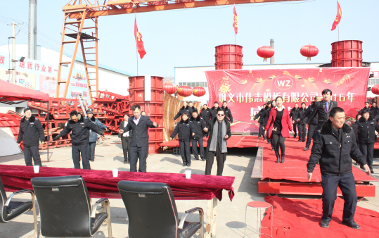 QQ截圖20160202154857