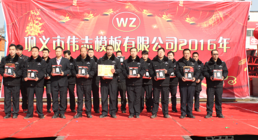 QQ截圖20160202154925