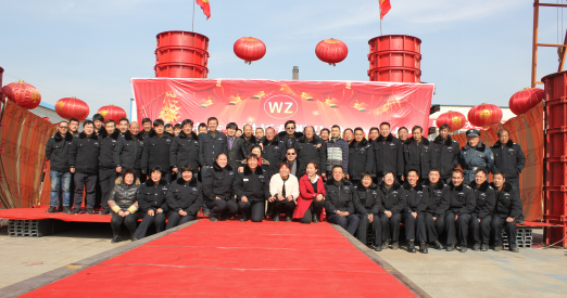 QQ截圖20160202154936
