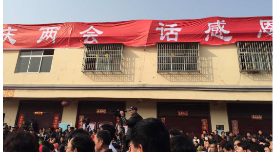 QQ截圖20160307111112