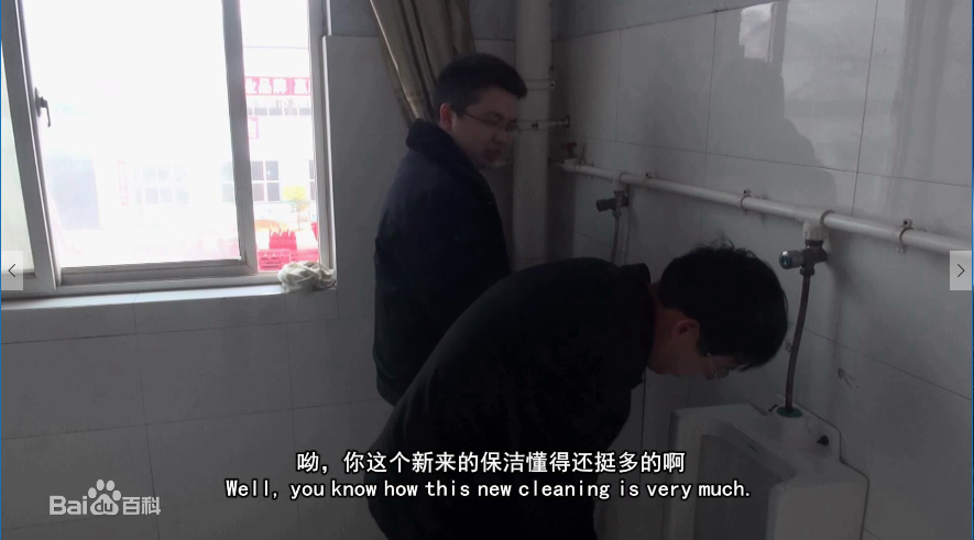 QQ截圖20160315085830