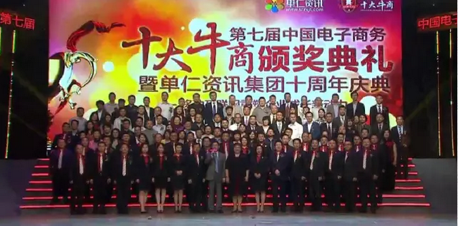 你能走多遠 在于與誰同行