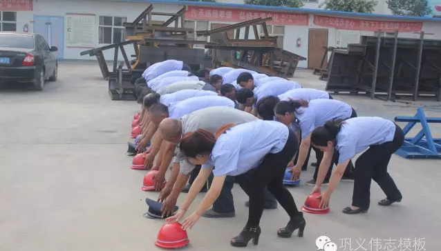 全民皆兵，來之能戰(zhàn)，戰(zhàn)之則勝【偉志鋼模板廠家】