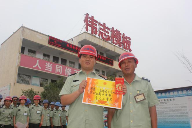 圖片15