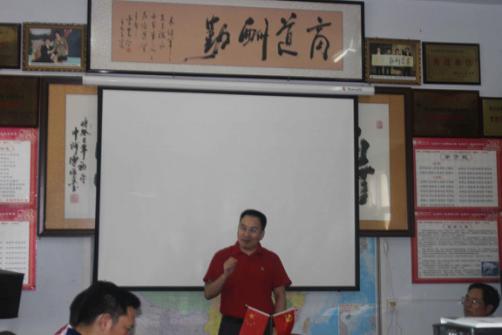 圖片7
