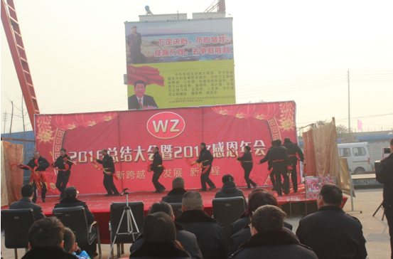 QQ截圖20170123170803