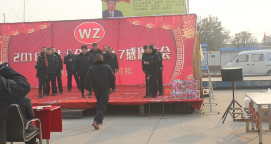 QQ截圖20170123170947