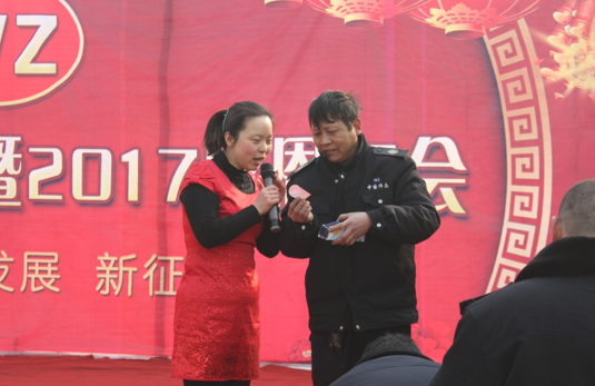 QQ截圖20170123171106