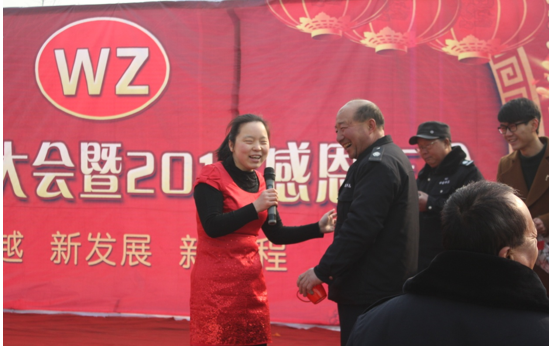 QQ截圖20170123171114