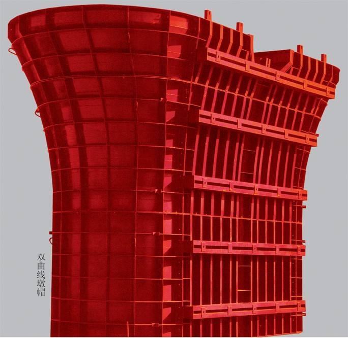 河南鋼模板廠家偉志模板的新產品