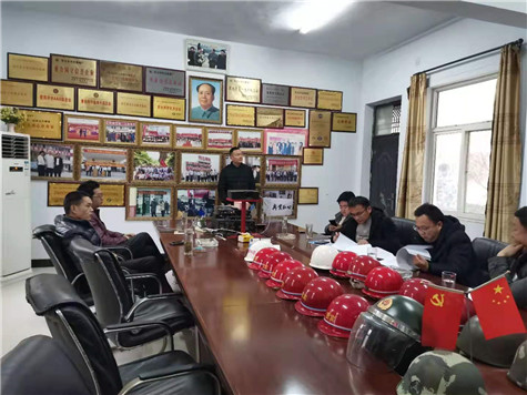 微信圖片_20200109083752 微信圖片_20200109083752