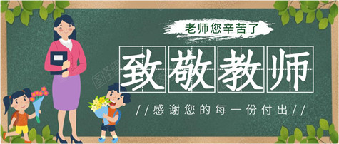QQ截圖20200910083122