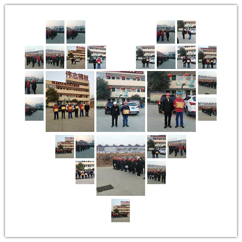 0e0d344abc80824351109ab08014fa6_副本 0e0d344abc80824351109ab08014fa6_副本