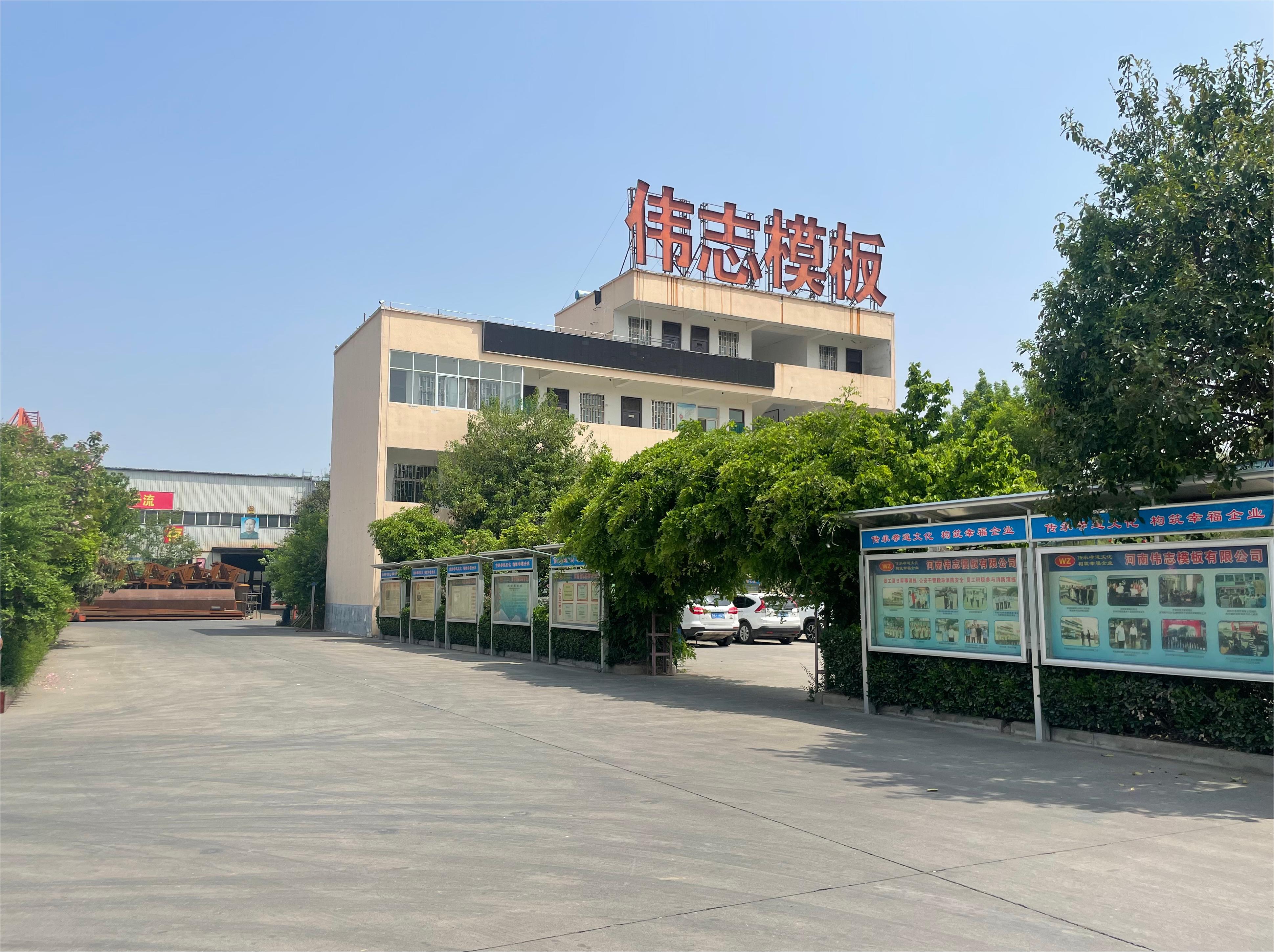河南偉志模板提醒您注意大風預警