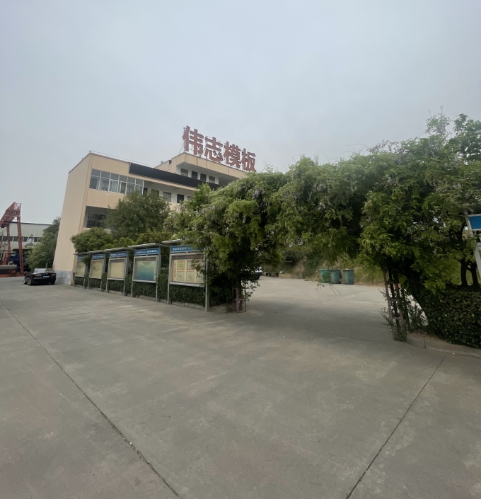 微信圖片_20250411143212