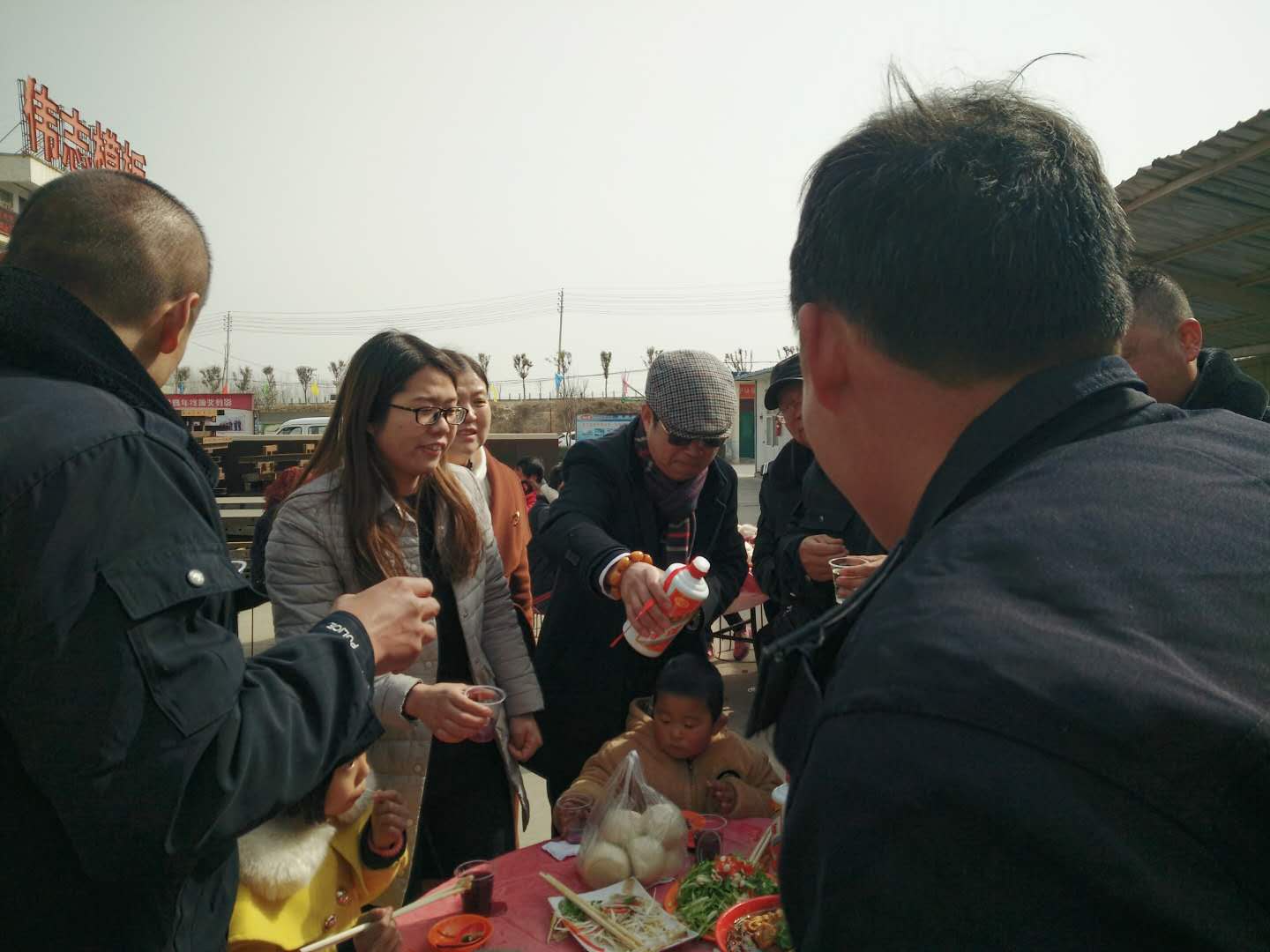 微信圖片_20180210135901